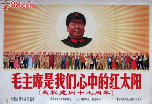 王大学 Mechanical Engineering Degree Certificate