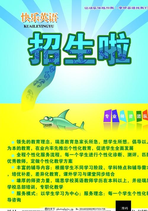 日本圣卡特琳娜大学文凭毕业证怎么买到